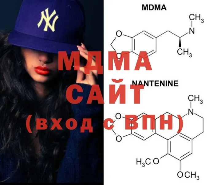 Где купить наркоту Светлогорск СОЛЬ  NBOMe  Меф  ГАШ  Амфетамин  hydra маркетплейс  Бошки Шишки  COCAIN 